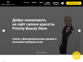 Priority Beauty store