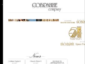 М-130 concept store