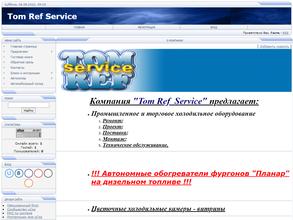 Tom ref service