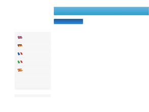 Британия-Кавказ