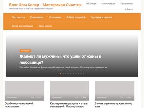 Аксайская управляющая компания