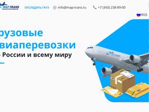 Мэп-Транс