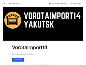 VorotaImport14
