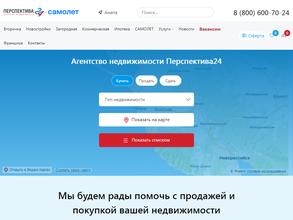 Перспектива 24