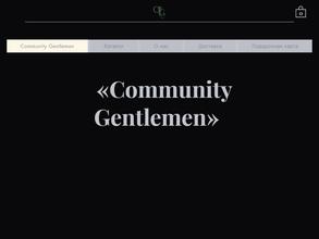 Community Gentlemen
