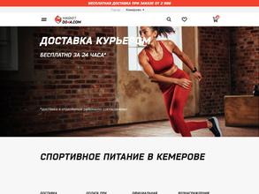 Доча Маркет