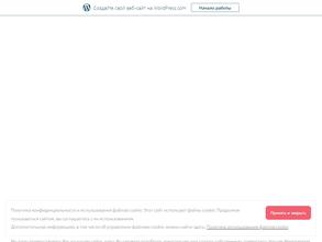 Интернет-магазин воздушных шаров