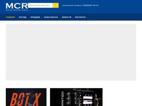 Motion Control Russia