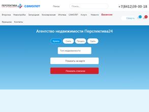 Перспектива24