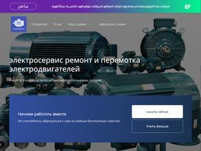 КомплексСмотрСерви