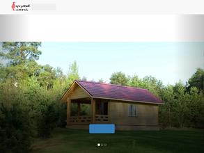 Березовый мостик