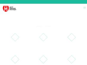 Центр переговоров и урегулирования споров