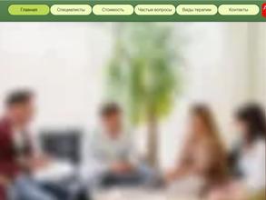 Новое поколение