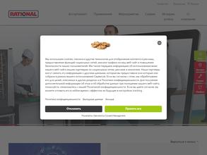 Рациональ рус