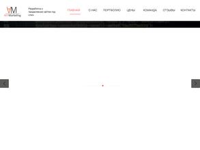 Арт маркетинг