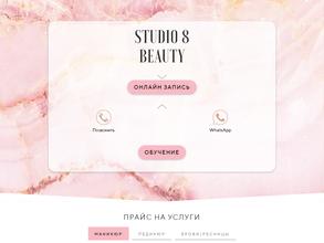 Studio 8 Beauty