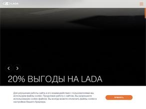 Терминал-Моторс