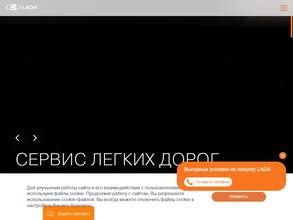 Сокол моторс