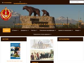 Адвокатский кабинет Сиятелева К.А.