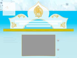 Национальный академический оркестр народных инструментов России им. Н.П. Осипова