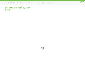 Пансионат для пожилых людей