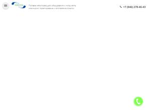 Техностиль