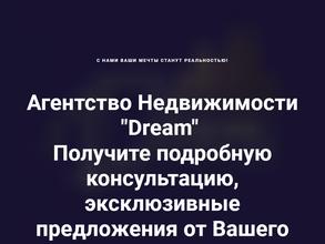 DREAM