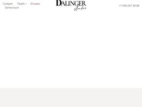 Dalinger studio