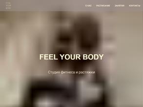 Feel your body