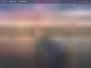 Империя на Измайловском