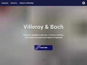 Villeroy & Boch