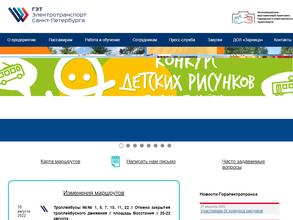 Карбюраторный завод