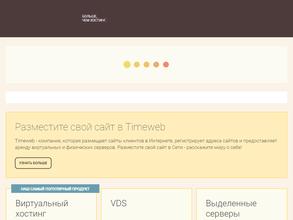 Brilliant Smile Красногорск