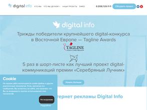 Digital info