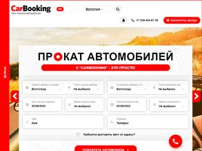 Carbooking