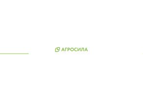 Агросила–Логистика
