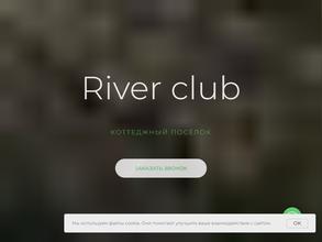 River club