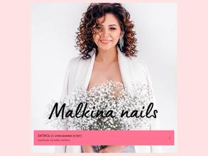 Malkina nails