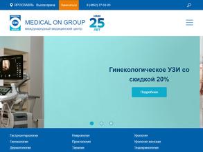 Медикал Он Груп-Ярославль