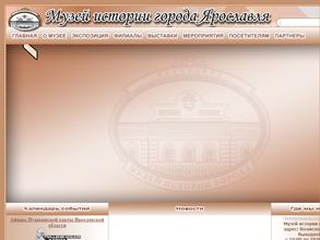 Городской выставочный зал им. Н.А. Нужина