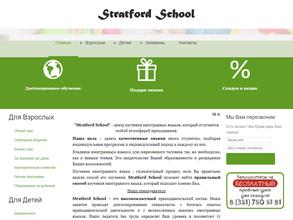Stratford School
