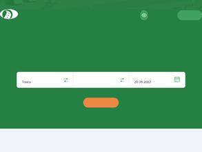 Автовокзал