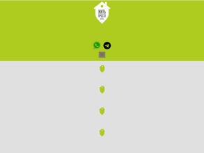 Жить просто