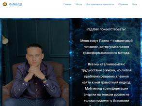 Новые возможности