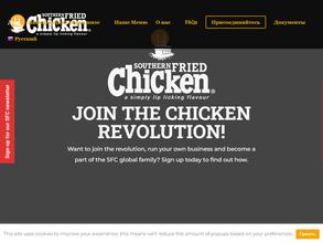 Southern FRIED Chicken