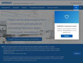 Омрон Электроникс