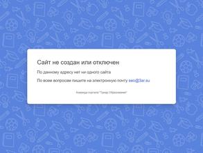 Семицветик