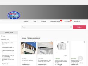 Евросервис