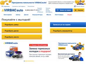 VIRBACauto