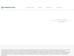 Возрождение